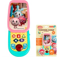 Телефончик-слайдер МАЛЫШАРИКИ 50 песен,звуков,фраз.цифры,формы,цвета HT1102-R1