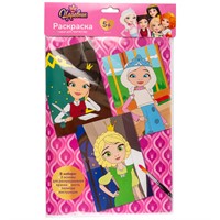 Набор Для Творчества Раскраска в технике скетчинг Царевны Даша, Аленка и Василиса Рац-003 Lori