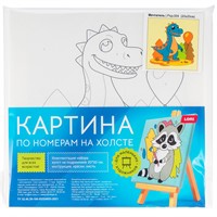 Набор Для Творчества Картина по номерам детская.холст на подрамнике 20*20см Мечтатель Рхд-004 Lori