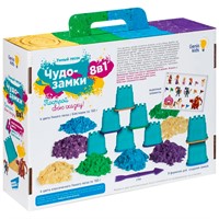 Набор для творчества Умный песок. Чудо-замки 8 в 1 SSR983