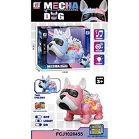 Игрушка на батарейках 8213 Собака в кор.