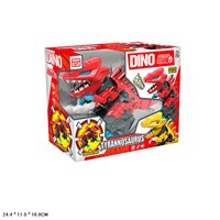 Конструктор Динозавр на батарейках ST99-1 в коробке