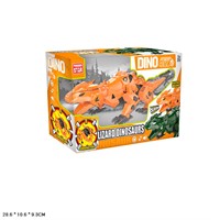 Конструктор Динозавр на батарейках ST99-4 в коробке