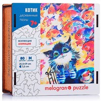 Деревянный Пазл 80 Кот и рыбки MPZCA21-M