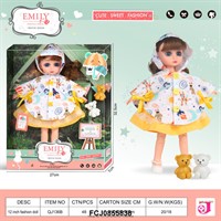 Кукла QJ136B Emily в кор.