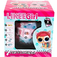 Шар-сюрприз Питомец с аксессуарами LIKEE GIRL Y2210Z0556-RU