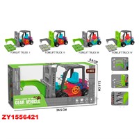 Трактор на батарейках X555-55 в кор.