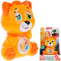 Игрушка на батарейках Кошечка смена эмоций 50 веселых песен, звуков и фраз Умка HT817-R /48/