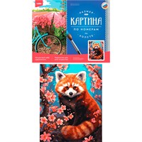 Набор Для Творчества Картина по номерам Пушистик на подрамнике 40*50 см Рх-171 Lori