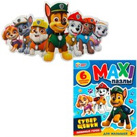 Пазл 6 MAXI Супер щенки. Любимые герои 4650250545194