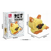 Конструктор 58109-1 Кошка 99 дет. в кор.