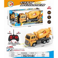 Спецтехника на радиоуправлении 788-2B Бетономешалка в коробке