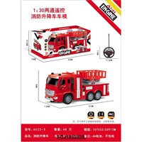 Спецтехника на радиоуправлении A522-3 Пожарная машина в кор.
