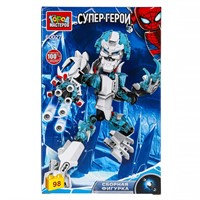 Город мастеров 60027-ZH Супергерои 98 дет.