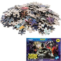 Пазл 260 Чёрный рыцарь 4630395011266