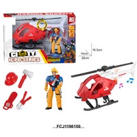 Набор Пожарный 9944