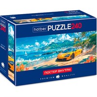 Пазл 240 Sport car Compact Box + Постер для сборки 089515
