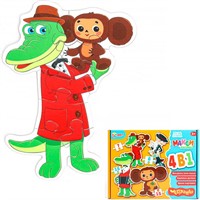 Пазл Макси 4в1: 8, 12, 15 и 20 дет Чебурашка 4660254469587