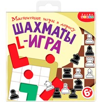 Игра на магнитах в дорогу. Шахматы. L-игра 4467