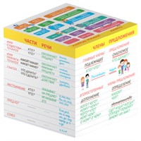 Кубик трансформер Весело учиться 00880