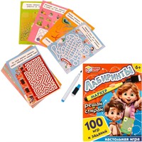 Игра Умка Лабиринты. Развивающие карточки в коробке 4660254443518