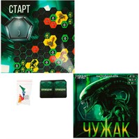 Игра Умка Чужак.Ходилка квадрат.40 карточек 4650250592242