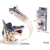 Конструктор  картон. P5-33 Динозавр в коробке