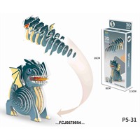 Конструктор картон. P5-31 Динозавр в коробке