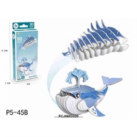 Конструктор картон. P5-45B Кит в коробке