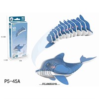 Конструктор картон. P5-45A Дельфин в коробке