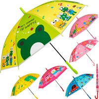 Зонт 50см FG241101305N