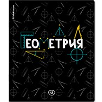 Тетрадь 48 л. клетка Inscription, Геометрия 60661 ErichKrause