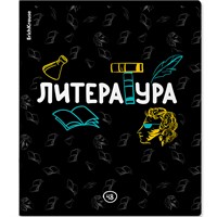 Тетрадь 48 л. линейка Inscription, Литература 60659 ErichKrause