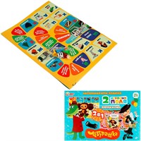 Игра Умка Союзмультфильм. Чебурашка. Азбука и счёт.Ходилка 2 в 1 4650250592341