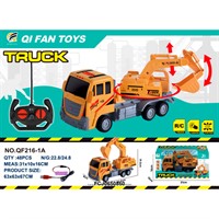 Спецтехника на радиоуправлении QF216-1A Экскаватор, поворотная платформа в кор.