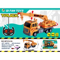 Спецтехника на радиоуправлении QF216-3A Автокран, поворотная платформа в кор.