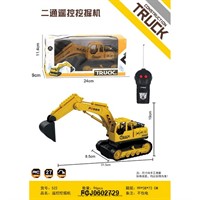 Спецтехника на радиоуправлении 522 Экскаватор в кор.