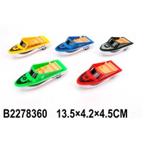 Катер инерционный 399-462 в пак.