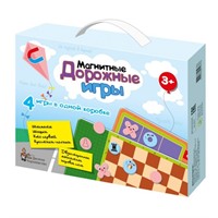 Игра Шахматы, шашки, кто первый, крестики нолики магнитные дорожные 01943