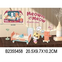 Игров. набор 2355458 больница в коробке