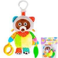 Игрушка развивающая Levatoys 1605YSFK Енот в пак.