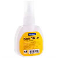 Клей ПВА 45 гр. с дозатором OfficeSpace 153191