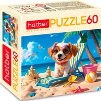 Пазл 60 Песик на релаксе 60ПЗ5_34462