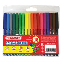 Фломастеры 18 цв. Пифагор 151091