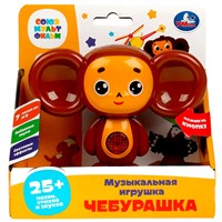 Игрушка на батарейках Чебурашка СОЮЗМУЛЬТФИЛЬМ 25+ песен,стихов и звуков.свет.кор. HT1324-R