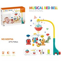 Карусель N5075A в коробке