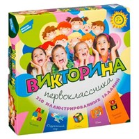 Игра Викторина Идем в школу 1620_R