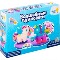 Набор для творчества Набор для детской лепки Волшебные единороги TA2035 /Genio Kids