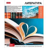 Тетрадь 46 л. предмет Вперед к знаниям ЛИТЕРАТУРА 48Т5Вd2_30632 Hatber
