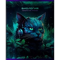 Тетрадь 48 л. клетка предмет BG "Мир будущего" - Биология 363341